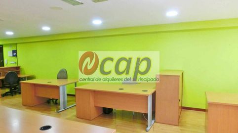 Photo 5 of Office for rent in Barrio del Centro, Gijón