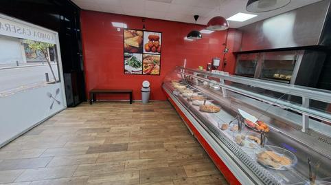 Photo 3 of Premises for sale in De Peña Prieta, Numancia, Madrid