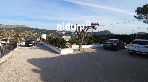Foto 2 de Casa o chalet en venta en Xàtiva, Valencia