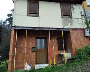 Vista exterior de Casa o xalet en venda en San Martín del Rey Aurelio