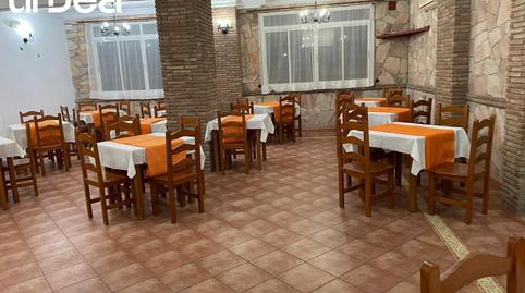 Photo 4 of Premises for sale in Chilches, Málaga