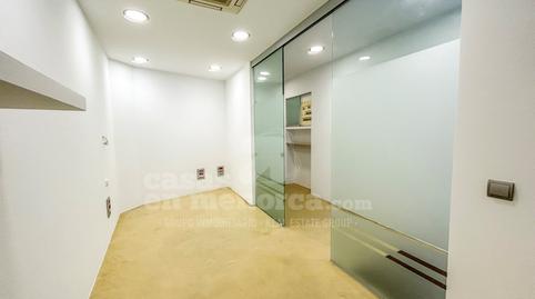 Photo 4 of Premises for sale in Ciutadella, Ciutadella de Menorca