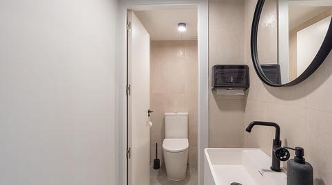 Photo 5 of Office to rent in Ronda de Sant Pere, 21, Dreta de l'Eixample, Barcelona