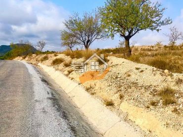 Terreny residencial en venda a Vélez-Rubio