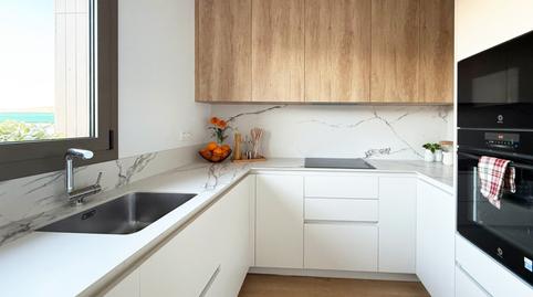 Photo 2 of Flat for sale in Passeig de Cordelles, 14, Centre - Cordelles, Barcelona