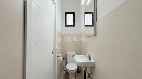 Photo 4 of Premises to rent in Villaverde Alto, Madrid