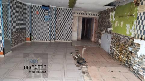 Photo 3 of Premises to rent in Avinguda D'artesa, 62, La Bordeta, Lleida