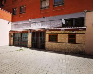 Exterior view of Premises for sale in Valladolid Capital