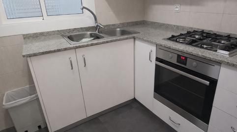 Photo 3 of Flat for sale in La Teixonera,  Barcelona Capital