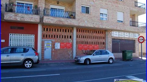 Amplio local comercial en El Siscar, fachada a Ctra. Alicante Murcia