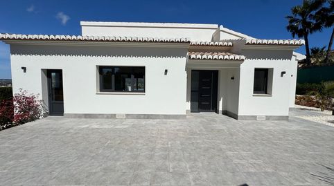 Photo 5 of Houses for sale in Centro ciudad, Jávea / Xàbia