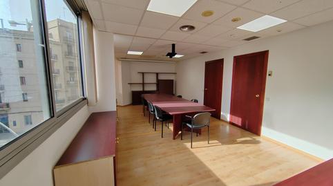 Photo 4 of Office for sale in Calle Pujades, 77, El Parc i la Llacuna del Poblenou, Barcelona