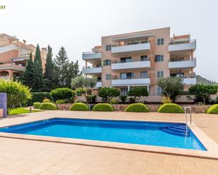 Piscina de Planta baixa en venda en Sant Llorenç des Cardassar amb Aire condicionat, Calefacció i Jardí privat