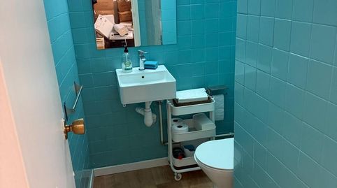 Foto 5 de Oficina en venta en Calle Juana Vega, Ensanche, A Coruña Capital