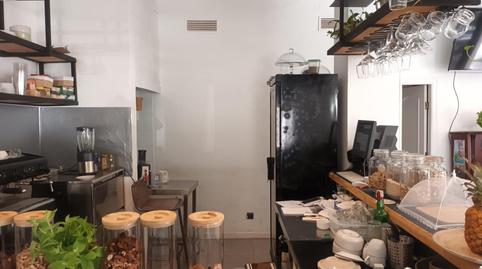 Photo 2 of Premises for rent in S'Eixample - Can Misses, Eivissa