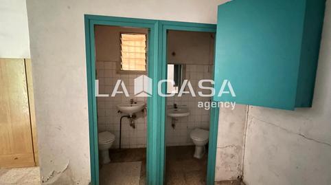 Photo 4 of Premises for sale in Can Bassa, Barcelona