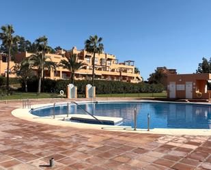 Jardí de Apartament en venda en Casares amb Aire condicionat, Moblat i Balcó