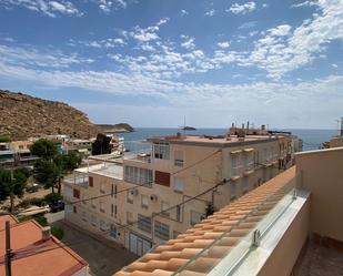 Vista exterior de Àtic en venda en Pulpí amb Terrassa