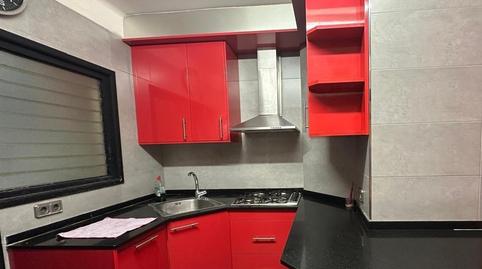 Foto 5 de Piso en venta en Centre, Pineda de Mar