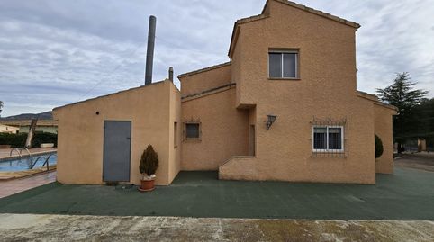 Foto 4 de Finca rústica en venda a Salinas, Alicante