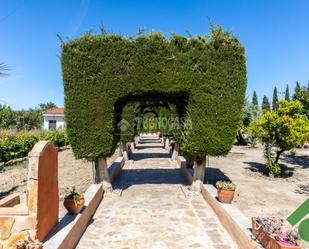 Garten von Country house zum verkauf in Ogíjares mit Privatgarten und Schwimmbad