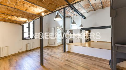 Photo 5 of Loft for sale in Vallcarca i els Penitents, Barcelona