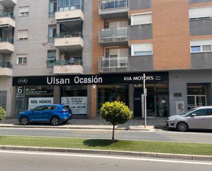 Vista exterior de Local de lloguer en Gandia amb Aire condicionat, Moblat i Alarma