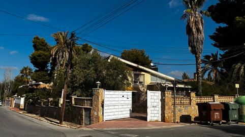 Photo 3 of House or chalet for sale in Carrer Mallorca, 5b, Petrer, Alicante