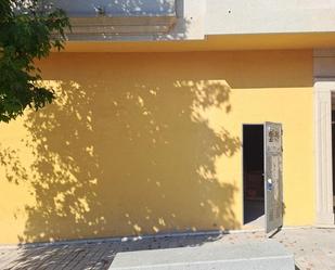 Exterior view of Premises for sale in Poio