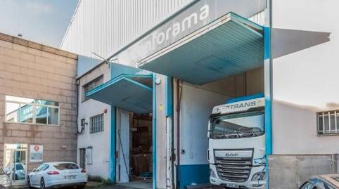 Photo 2 of Industrial buildings for sale in N/a, Vioño, A Coruña