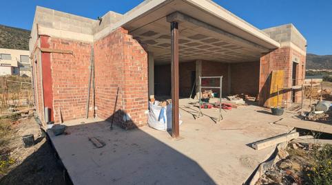 Foto 4 de Casa o xalet en venda a Avenida Holanda-ur.can Isac, Palau-saverdera, Girona