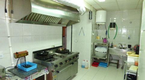 Foto 3 von Geschaftsraum zum Verkauf in Pedanías de Badajoz, Badajoz Capital