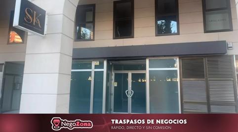 Photo 4 of Premises to transfer in Avenida L'aigüera, 8, Centro Urbano, Alicante