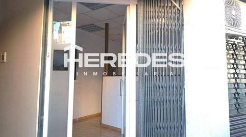 Photo 2 of Commercial properties for rent in Torrelles de Llobregat, Barcelona