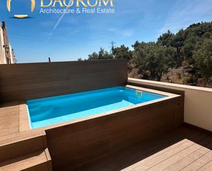 Swimming pool of Single-family semi-detached for sale in Vélez-Málaga  with Air Conditioner, Terrace and Swimming Pool