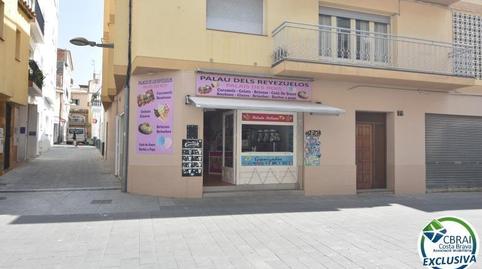 Photo 3 of Premises to rent in Centre, Girona