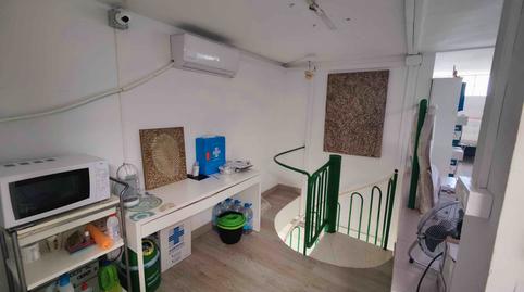 Photo 4 of Office to rent in Carrer Major, 341, Vallirana, Barcelona