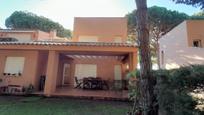 Jardí de Casa adosada en venda en Chiclana de la Frontera amb Jardí privat, Terrassa i Piscina comunitària