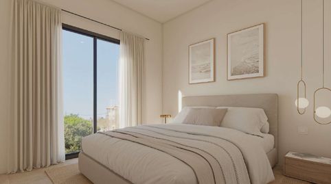 Photo 5 of Flat for sale in Calle Alba, 9, V Centenario - Piletas - Capuchinos, Cádiz