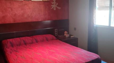 Photo 4 of House or chalet for sale in La Paz, Alcalá de Guadaira