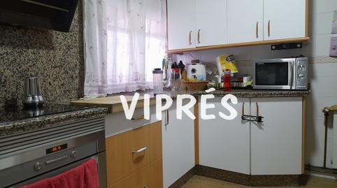 Foto 3 de Casa adosada en venda a La Cañada, Cáceres