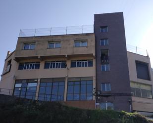 Industrial buildings for sale in CL SAGAREREKA AUZOA, PARAJE DE SAGAR-EREKA, Soraluze / Plasencia de las Armas