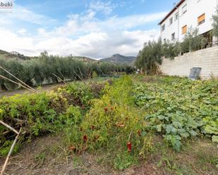 Residencial en venda en Huétor de Santillán