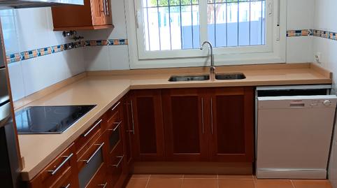 Photo 3 of House or chalet to rent in Casco Antiguo, Mairena del Aljarafe