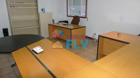 Photo 4 of Office to rent in Rua Do Bierzo, Universidad, Ourense
