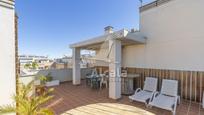 Terrace of Attic for sale in Alcalá de Henares  with Air Conditioner, Terrace and Swimming Pool