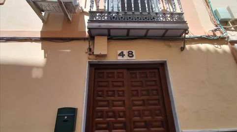 Foto 2 de Apartamento en venta en Centro, Lucena