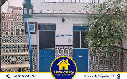 Vista exterior de Casa o xalet en venda en Doña Mencía