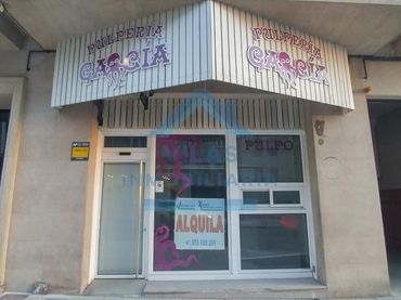 Business premises to rent in O Milladoiro