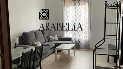 Photo 2 of House or chalet for sale in Guadalcázar, Córdoba